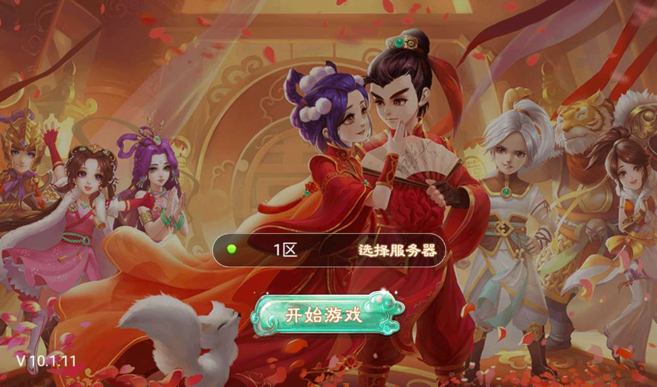 【封神西游】站长典藏大话稀有经典卡牌回合手游源码 - 视频教程Win手工服务端+安卓+完善运营后台工具 - 狗凯之家免费源码网