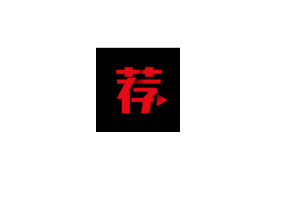 荐片影视app去广告 - 狗凯之家免费源码网