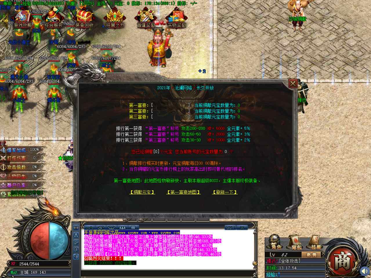image.png image.png