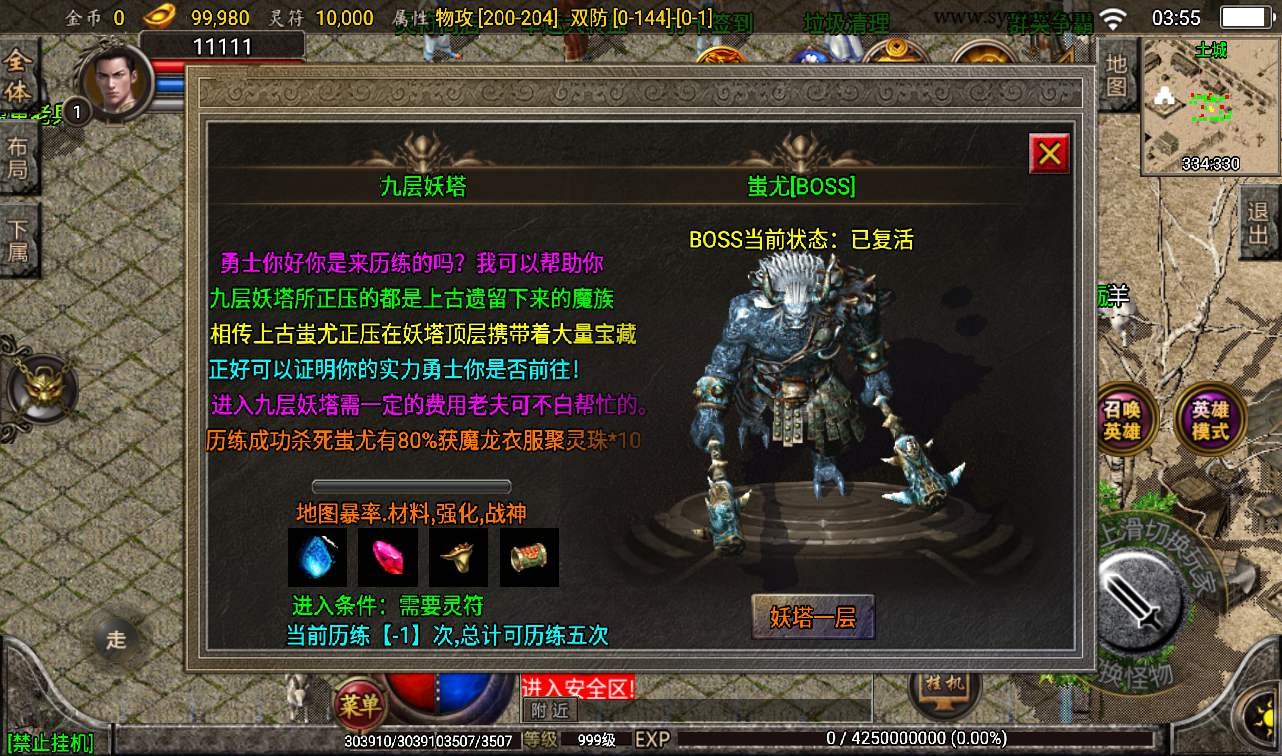 image.png image.png