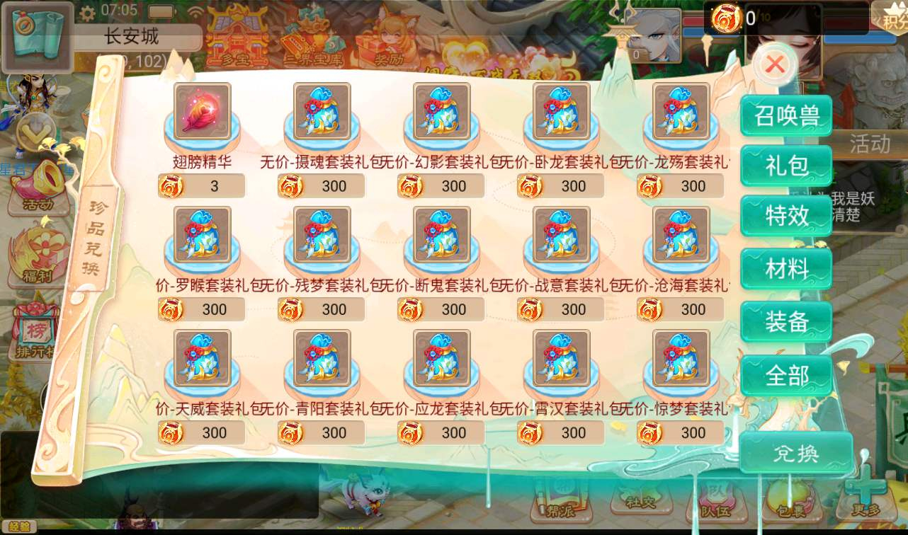 image.png image.png