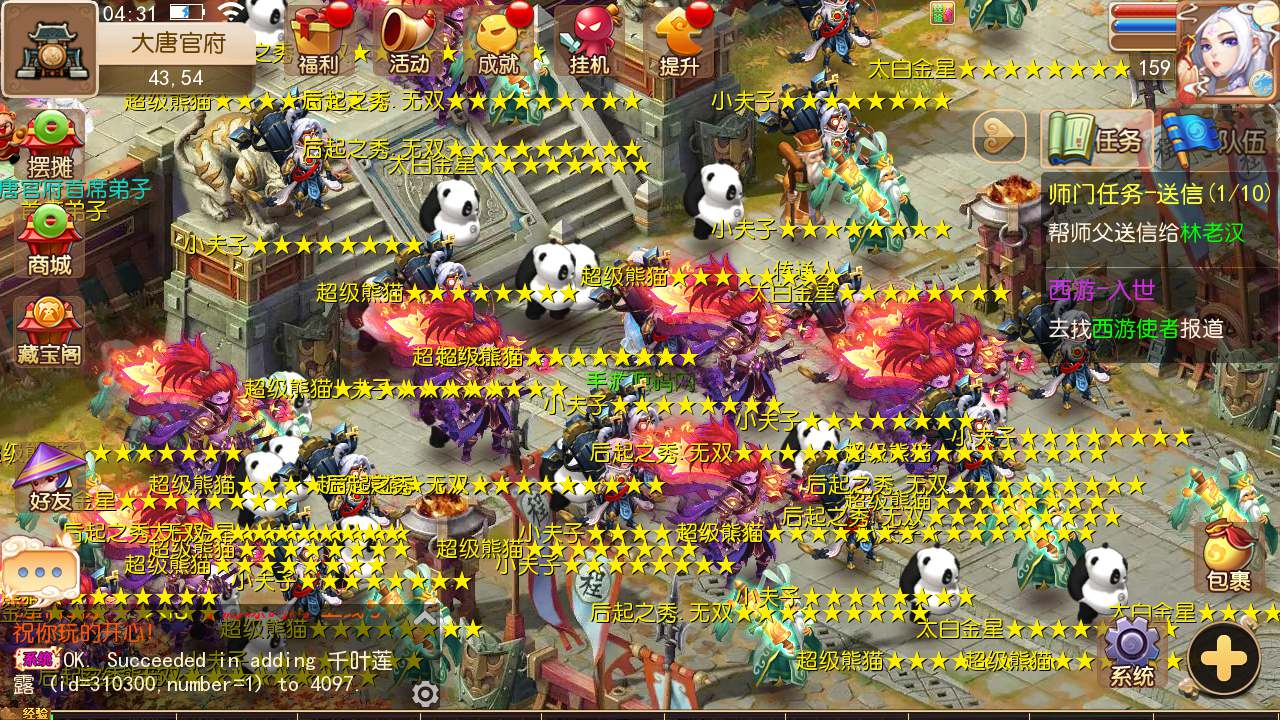image.png image.png