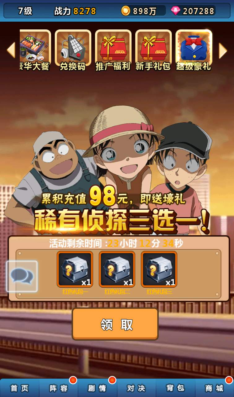 image.png image.png
