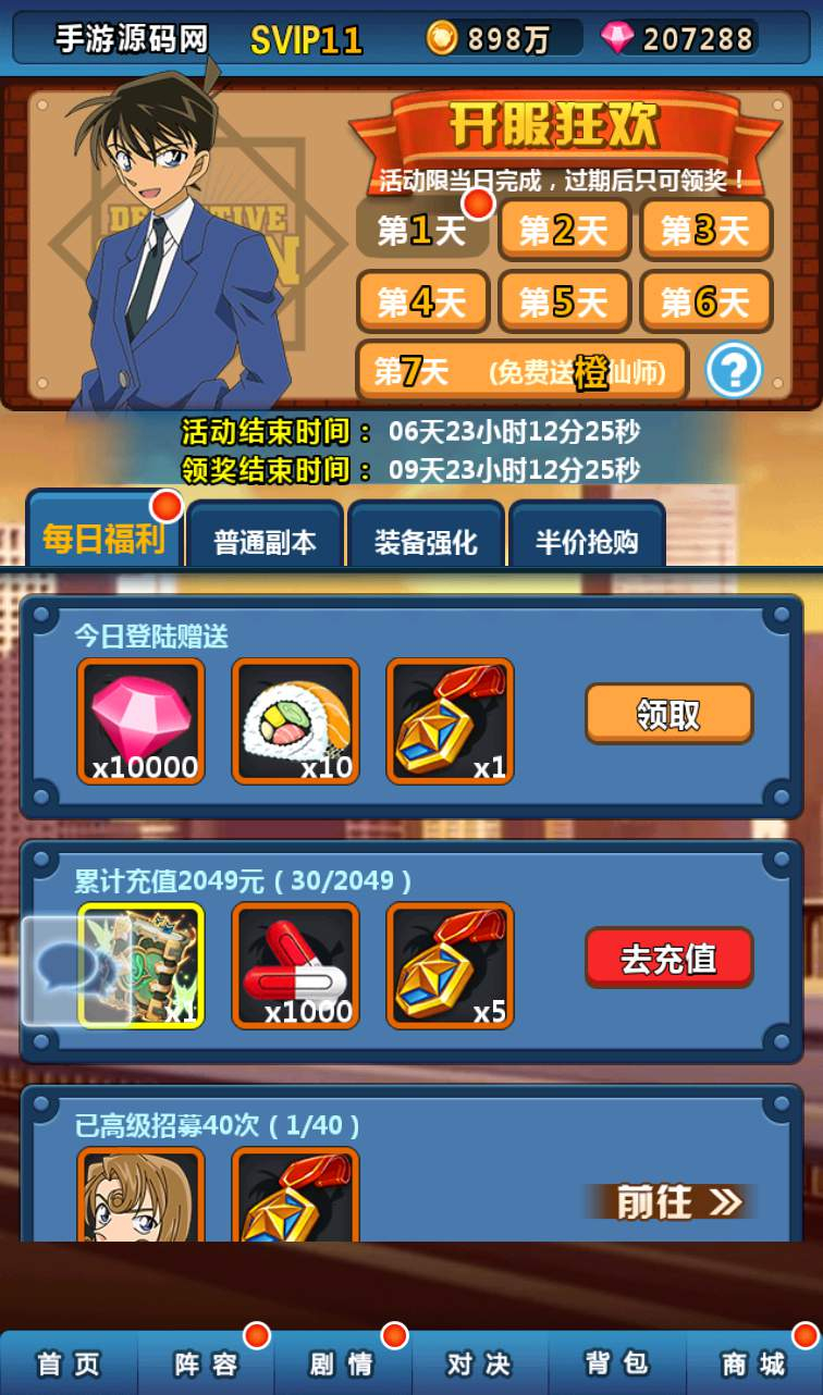 image.png image.png