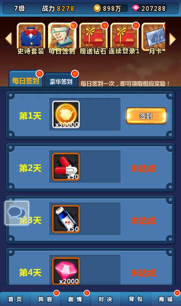 image.png image.png