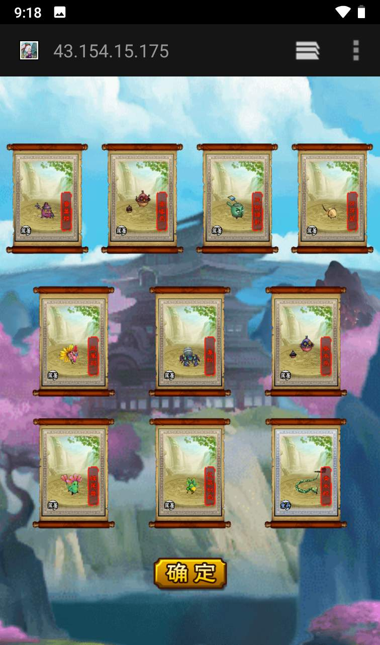 image.png image.png
