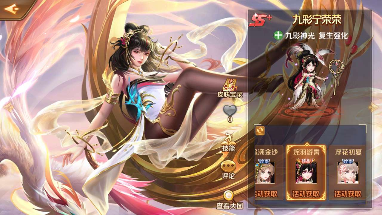 【新斗罗大陆之唐三神王修复端】小说动漫改编而成卡牌回合手游-Linux手工服务端源码视频教程+完美运营后台+完善GM授权后台工具-苹果IOS安卓双端！ - 狗凯之家免费源码网