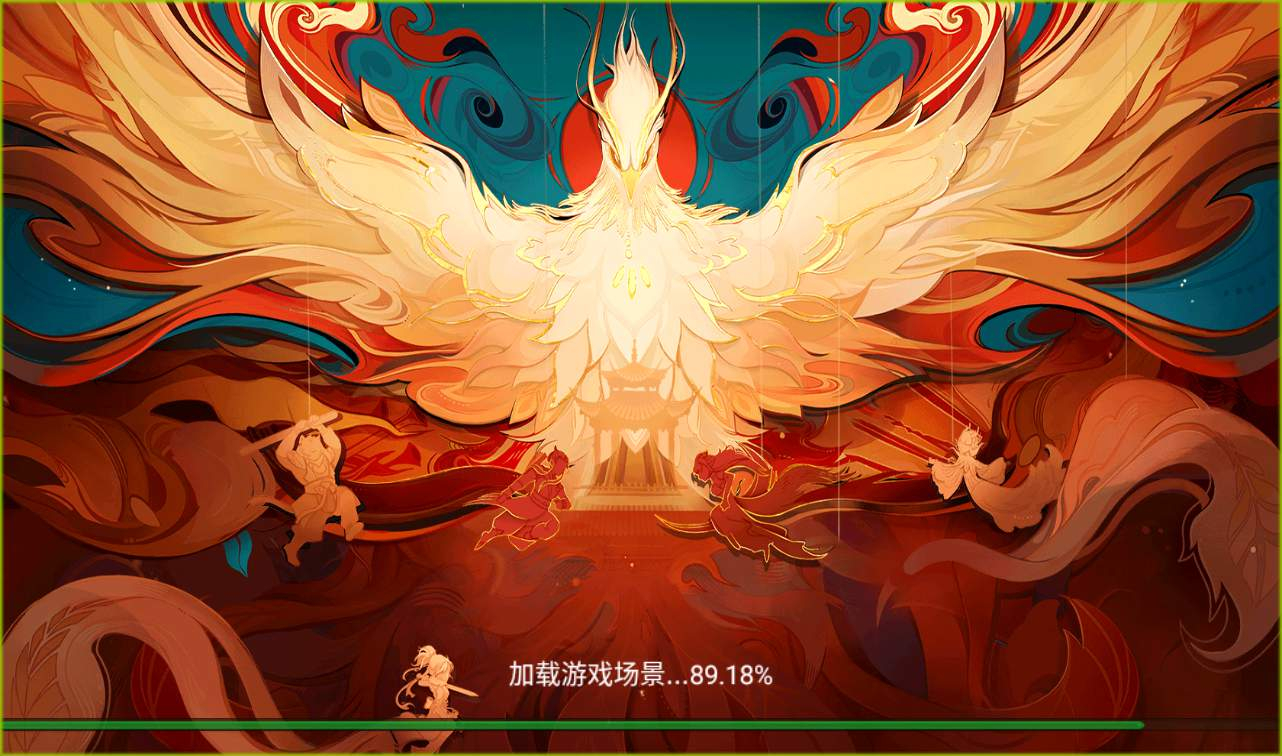 【大话西游】之星阵觉醒版经典回合类角色扮演手游源码教程Win半手工服务端+完善GM后台工具+安卓苹果双端！ - 狗凯之家免费源码网