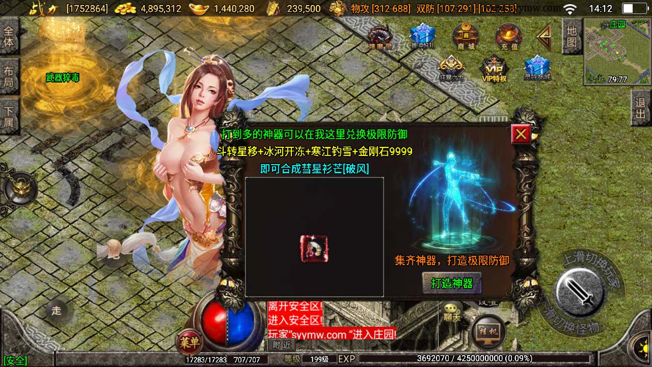 image.png image.png