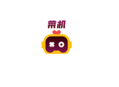 菜机解锁会员版：公益玩Steam，随身携带的移动网咖体验 - 狗凯之家免费源码网