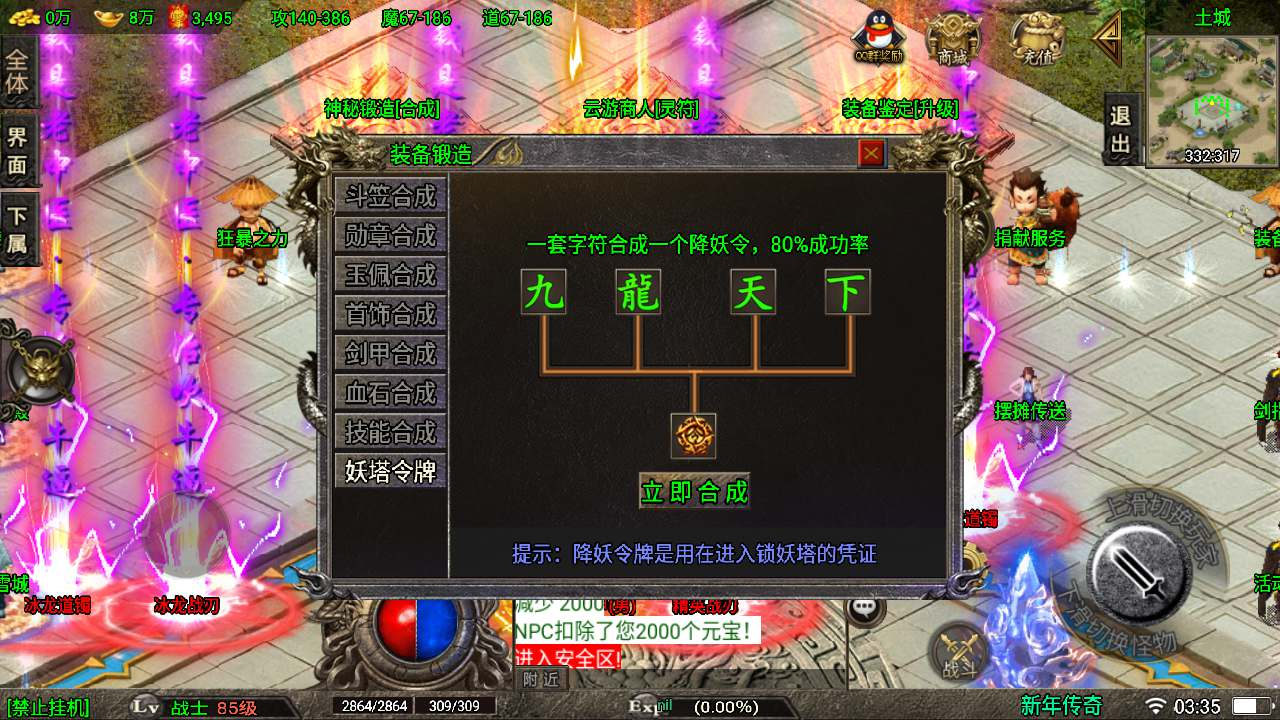 image.png image.png
