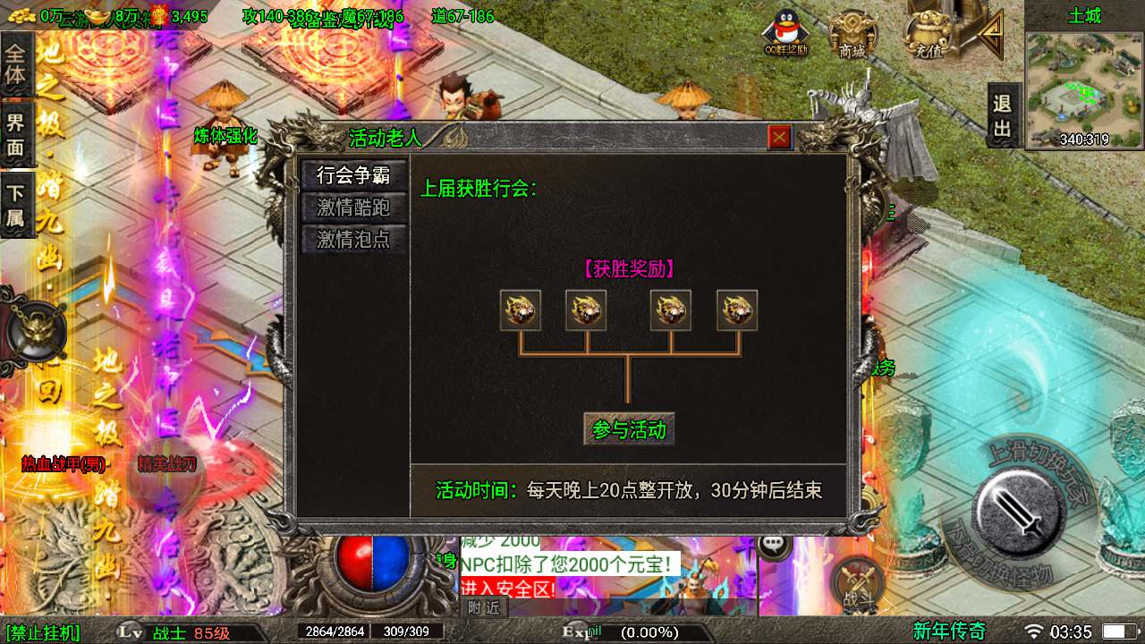 image.png image.png