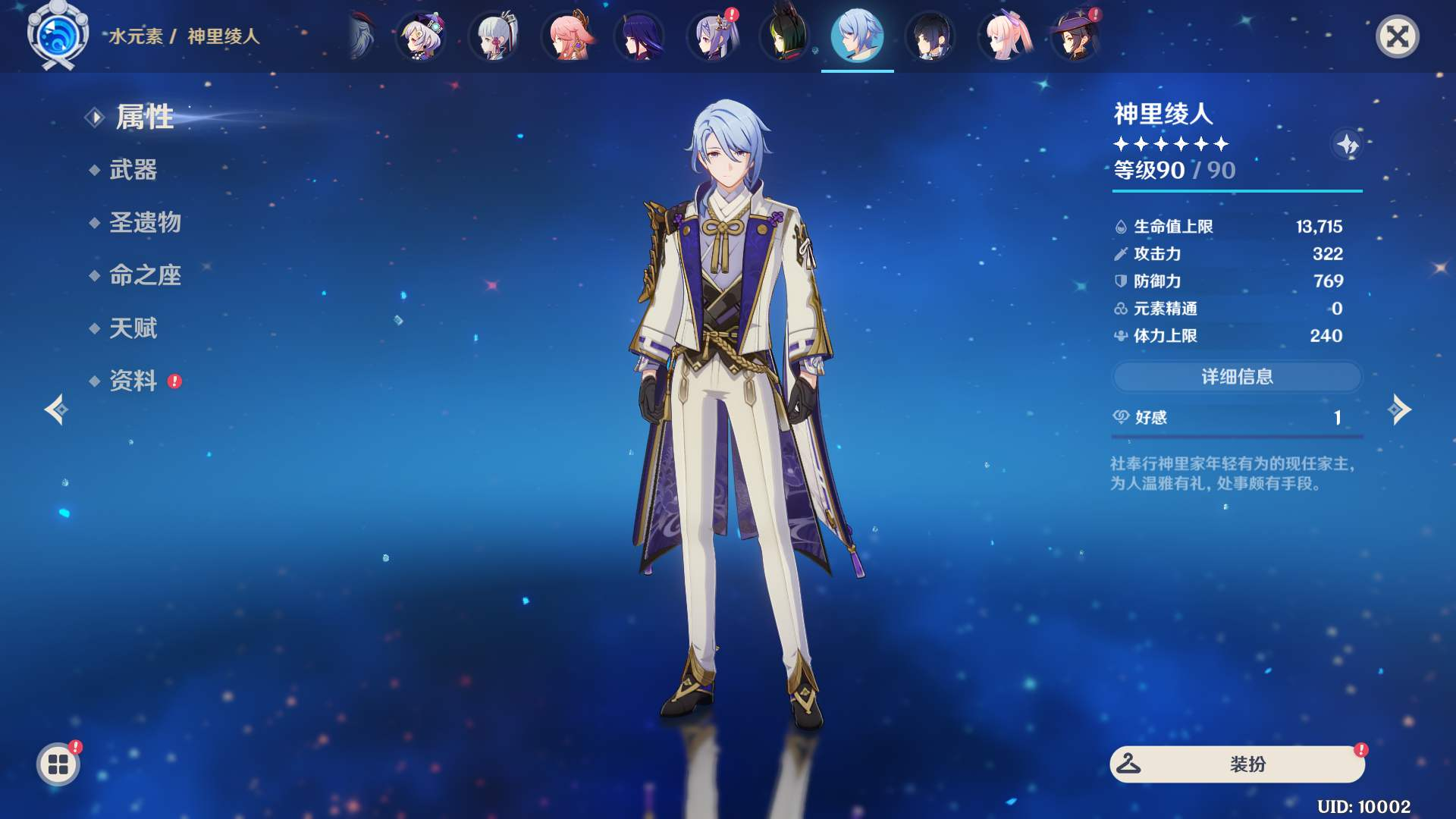 image.png image.png