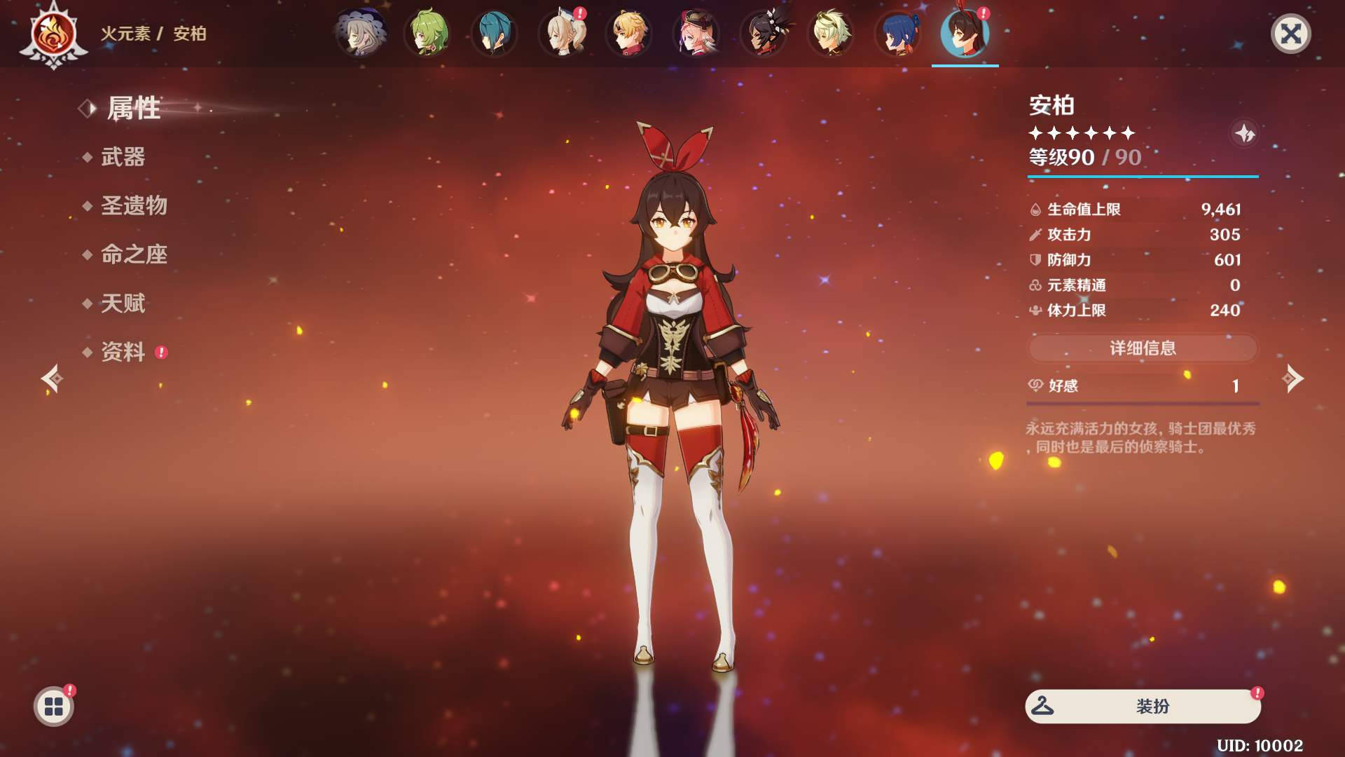 image.png image.png