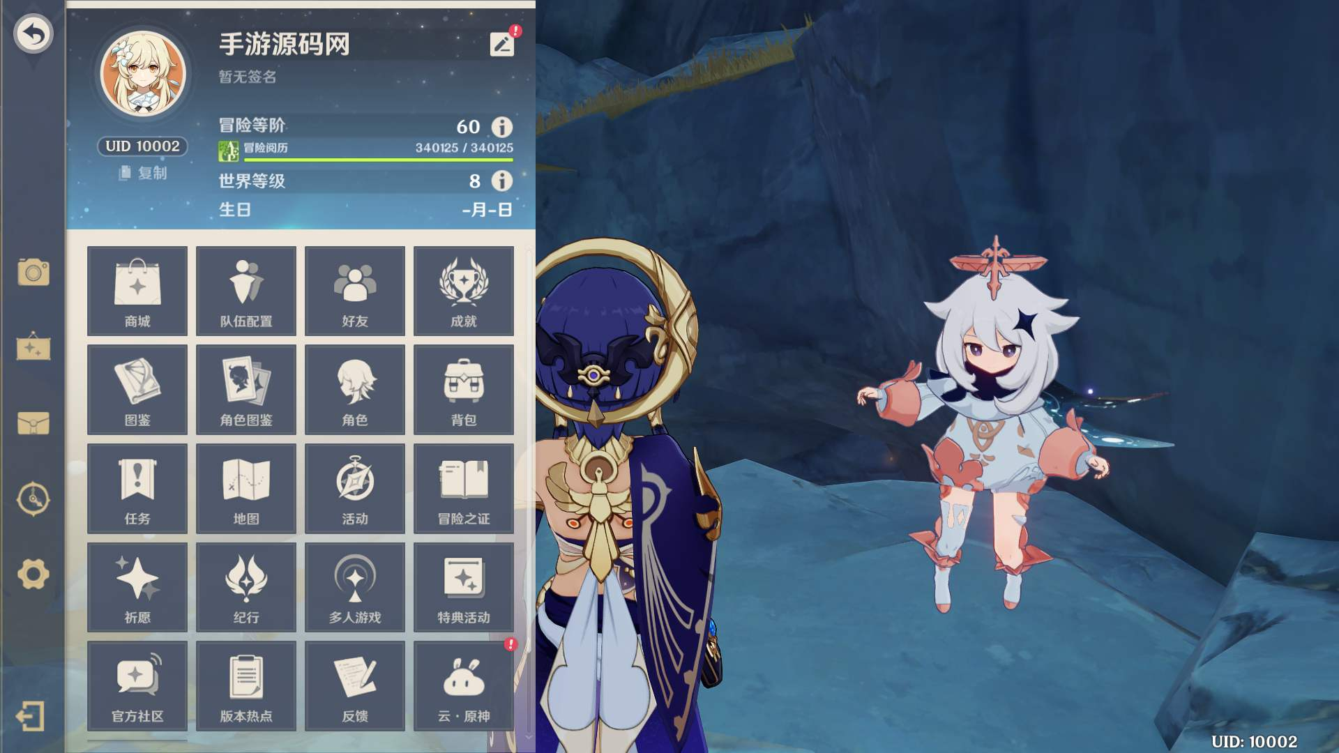 image.png image.png