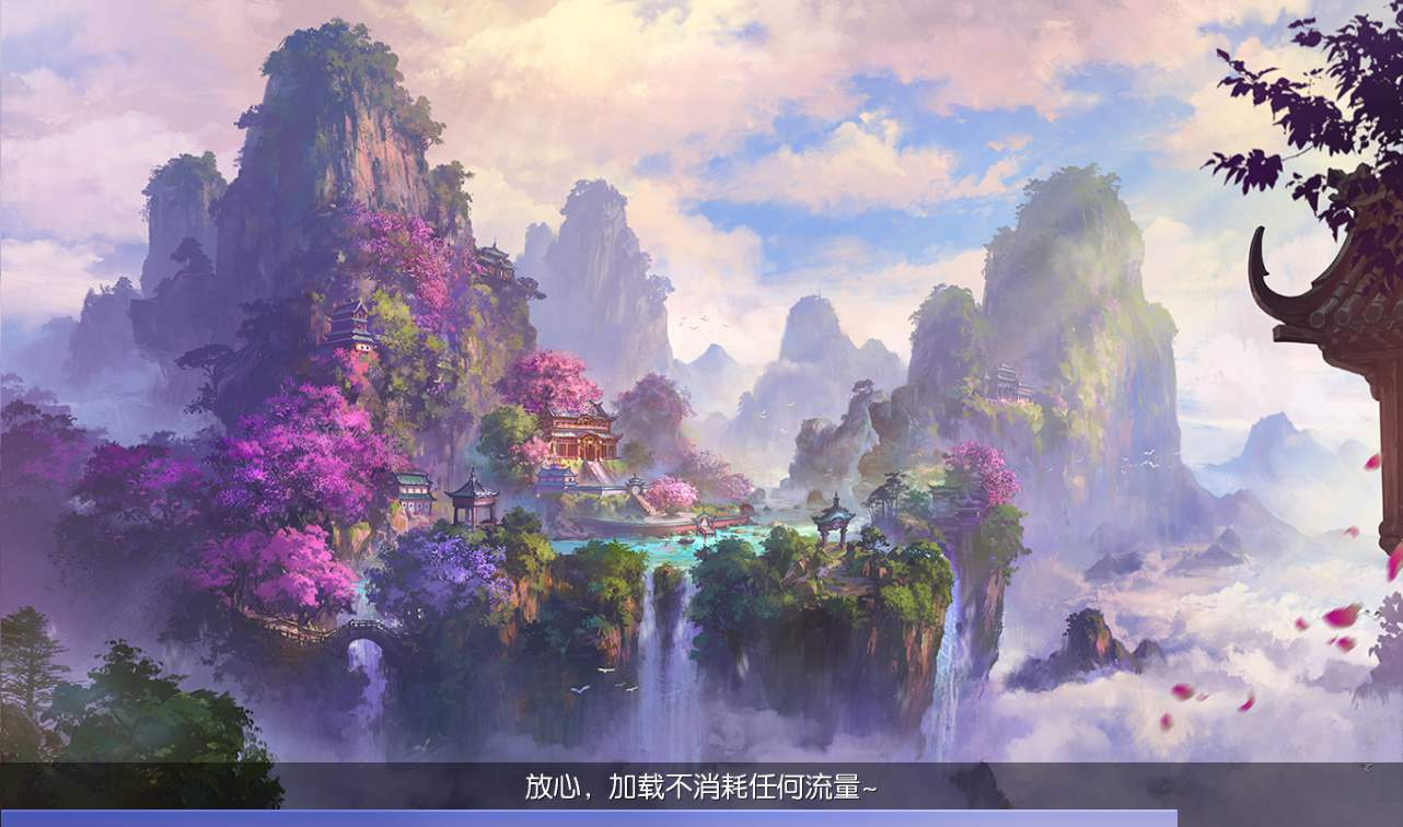 【九剑魔剑传3D】玄幻仙侠梦幻手游源码教程Linux手工端+完善GM运营后台+授权个人物品后台！ - 狗凯之家免费源码网