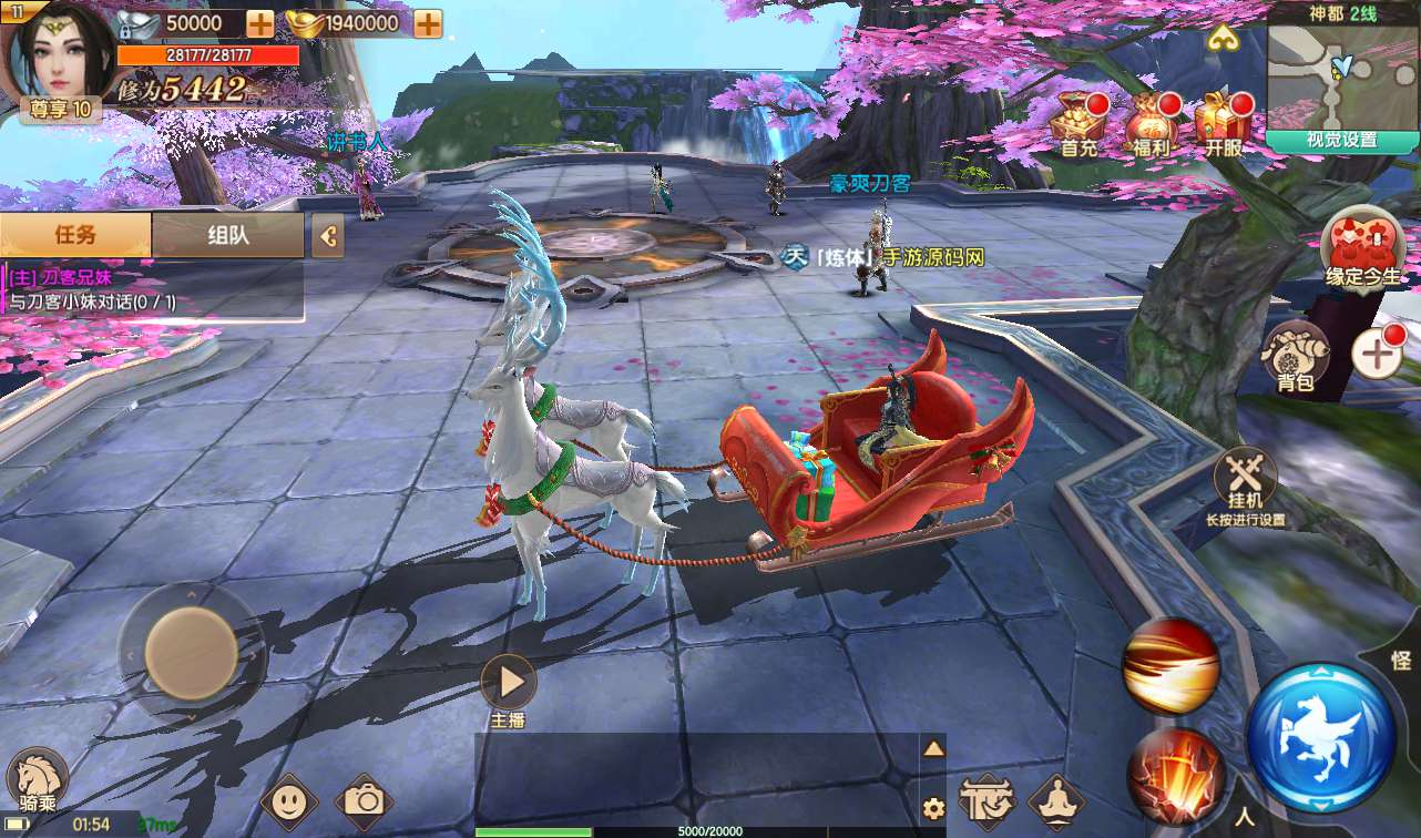image.png