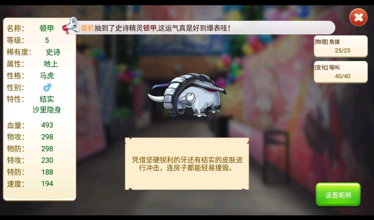 image.png image.png