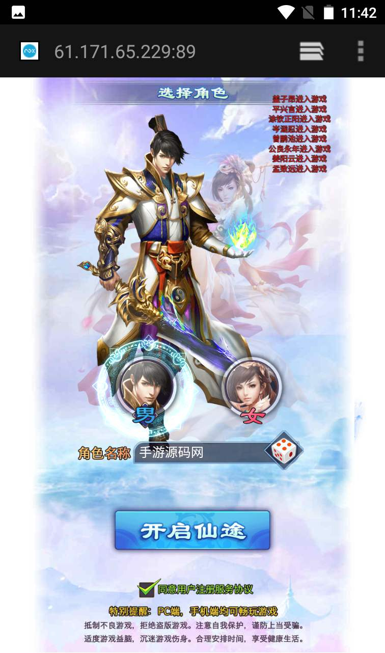 image.png image.png