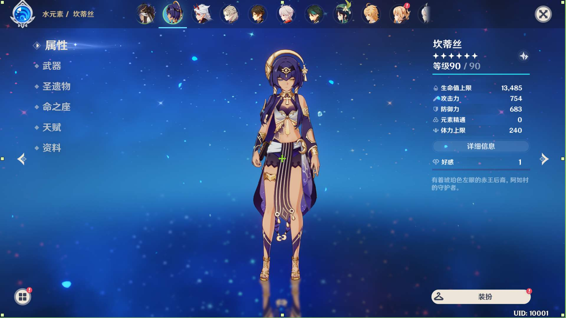 image.png image.png