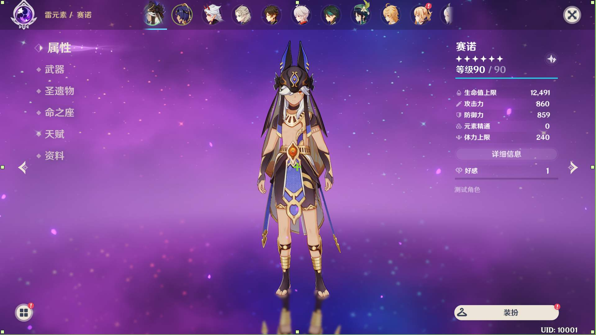 image.png image.png