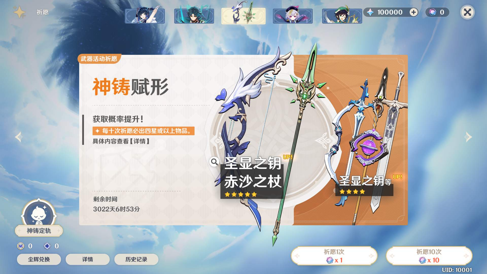 image.png image.png