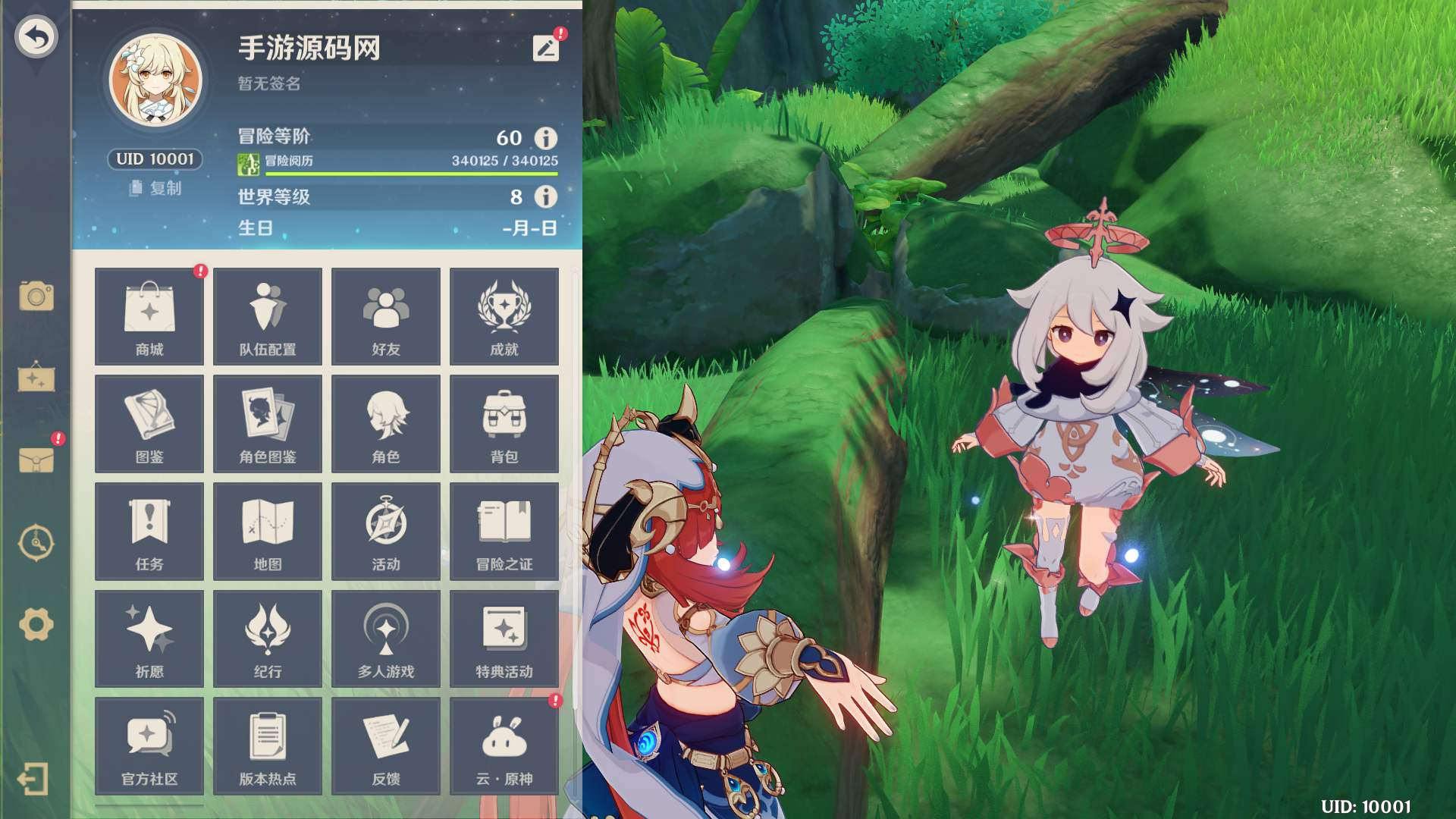image.png image.png