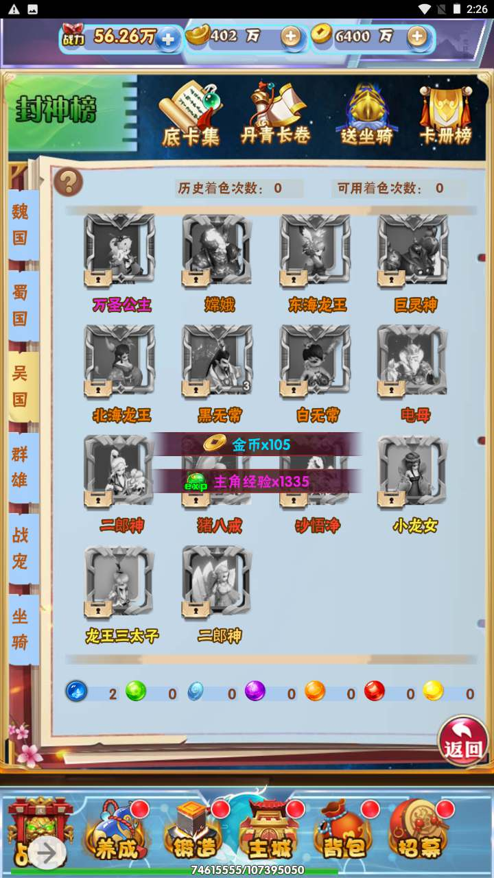 image.png image.png