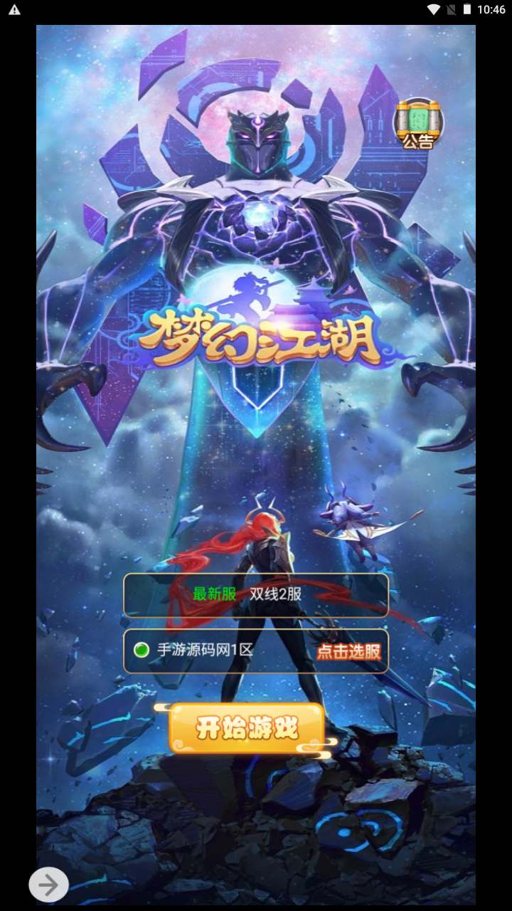 image.png image.png