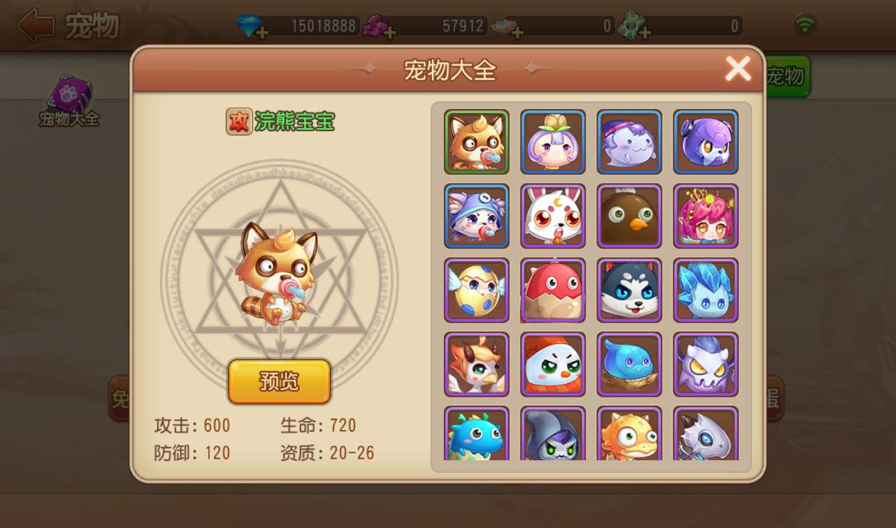 image.png image.png