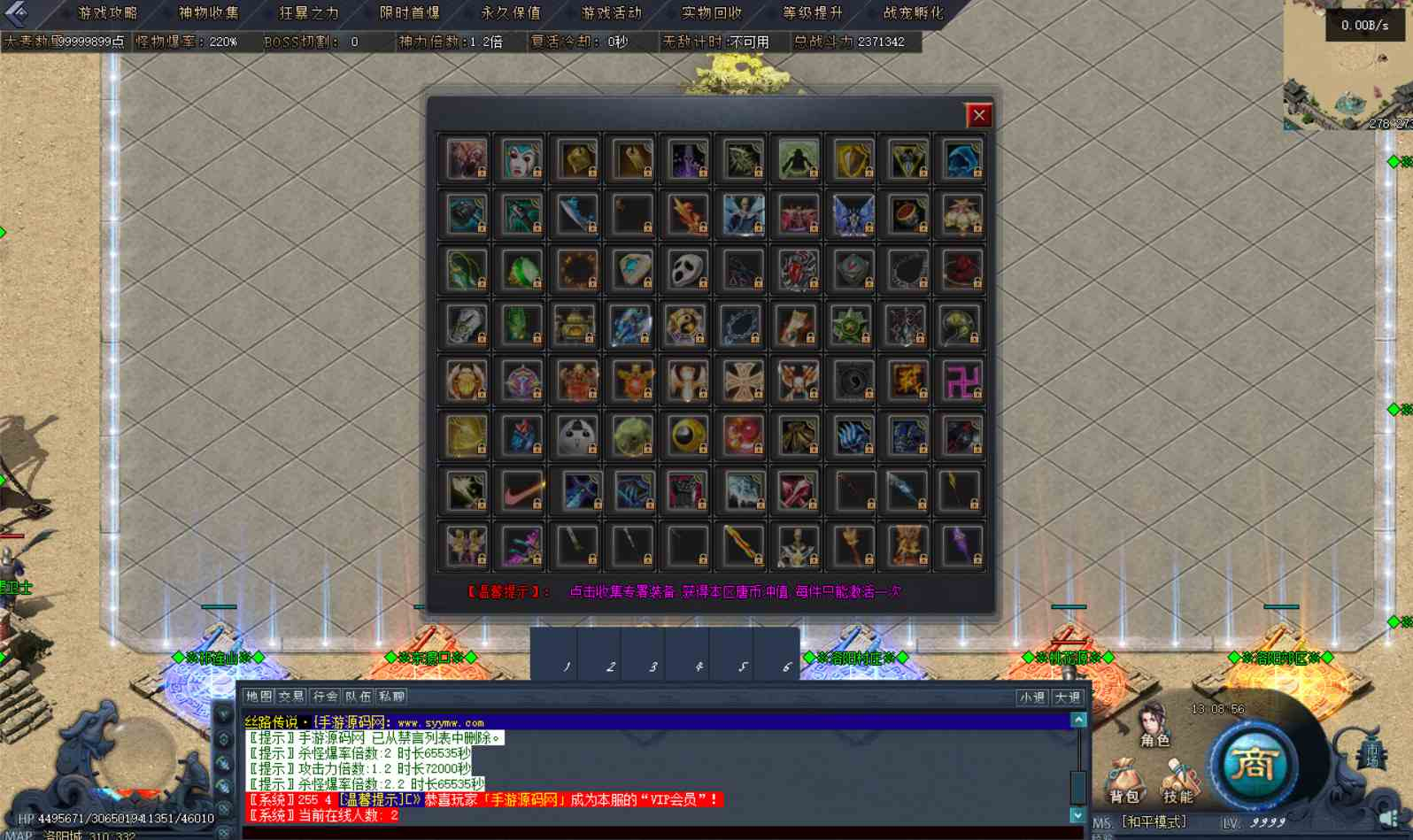 image.png image.png