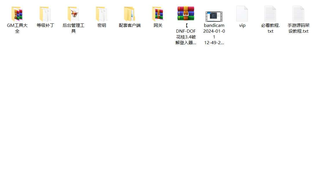 image.png image.png