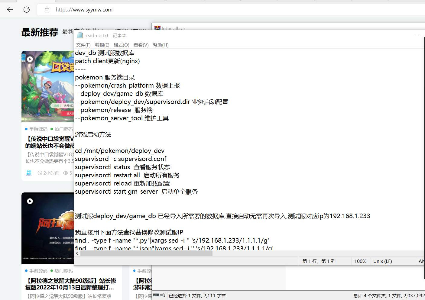 image.png image.png