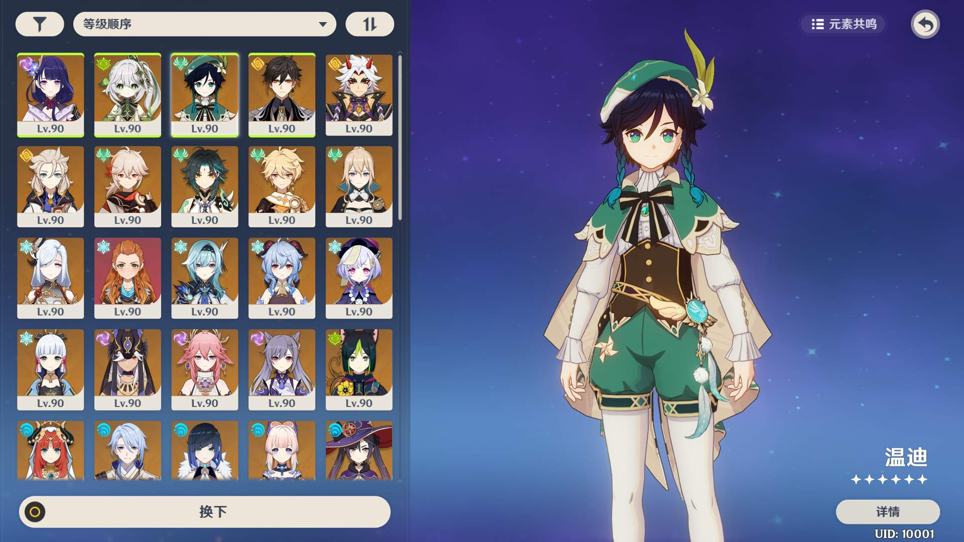 image.png image.png
