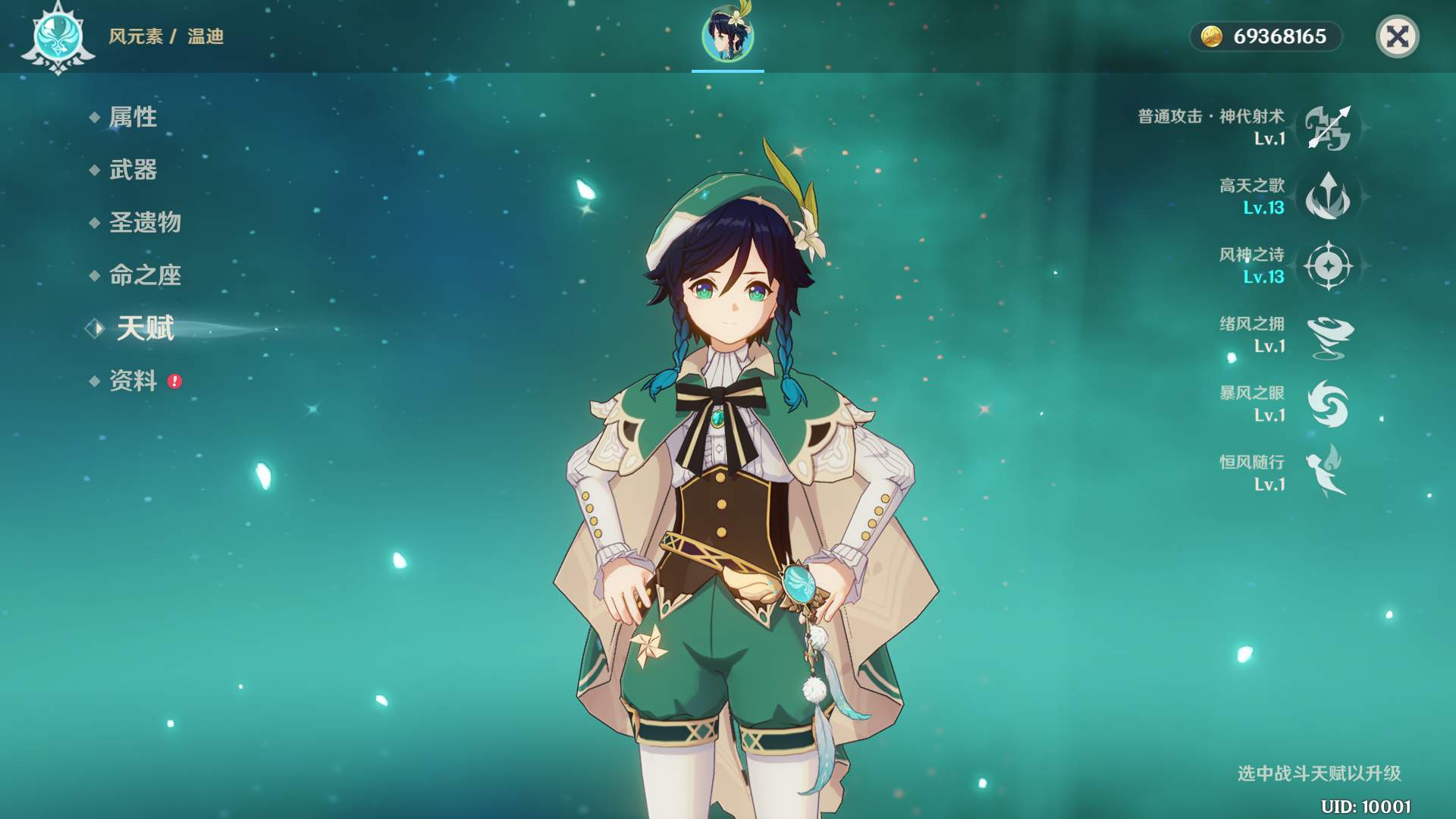 image.png image.png