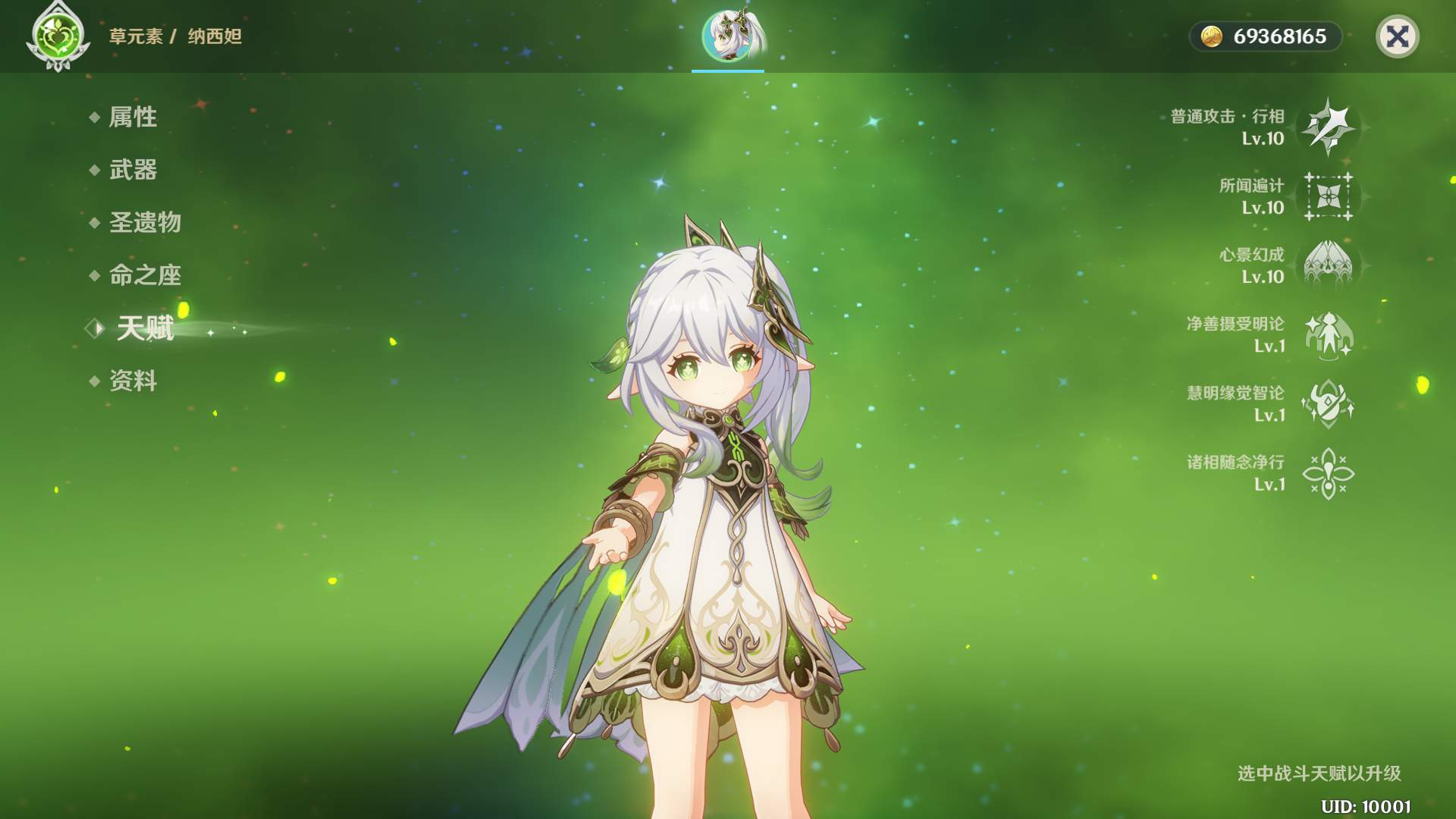 image.png image.png