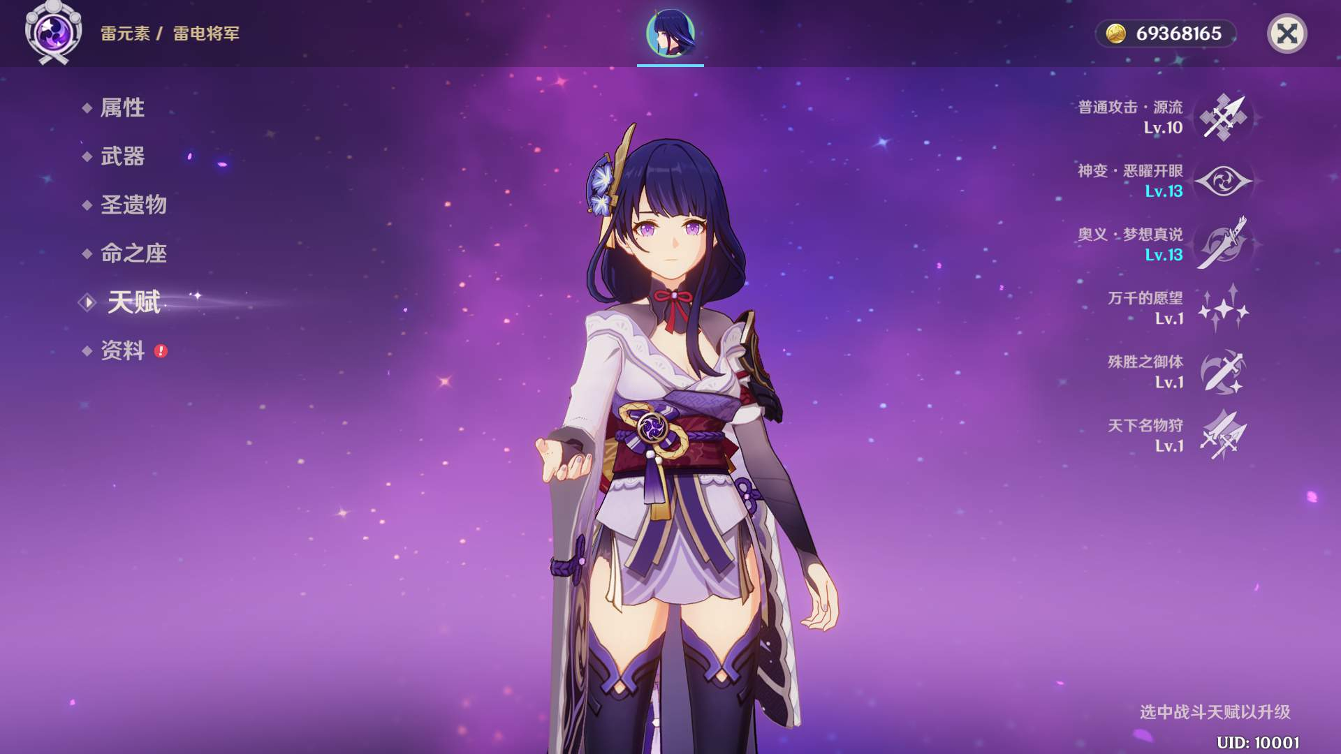 image.png image.png