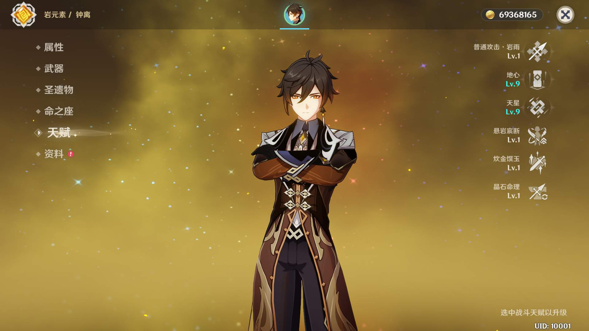 image.png image.png
