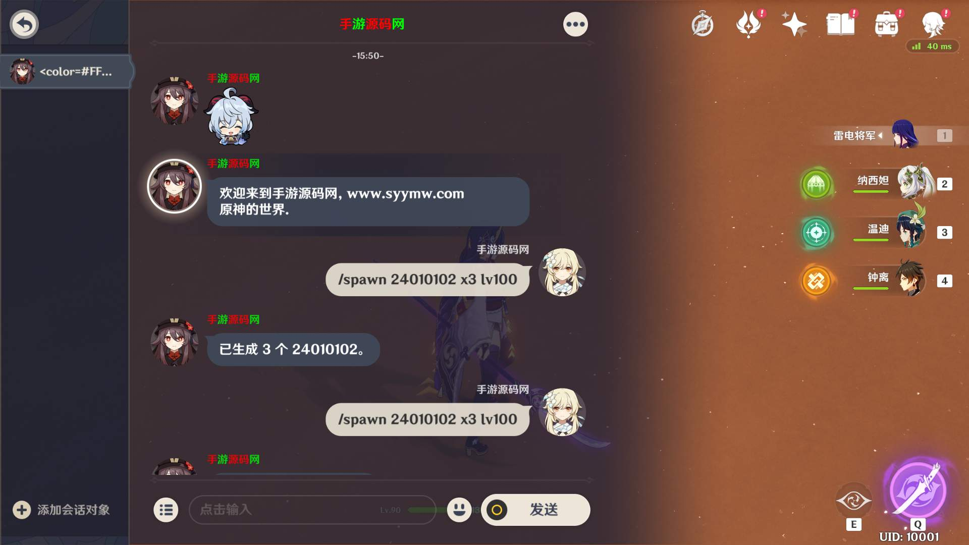 image.png image.png