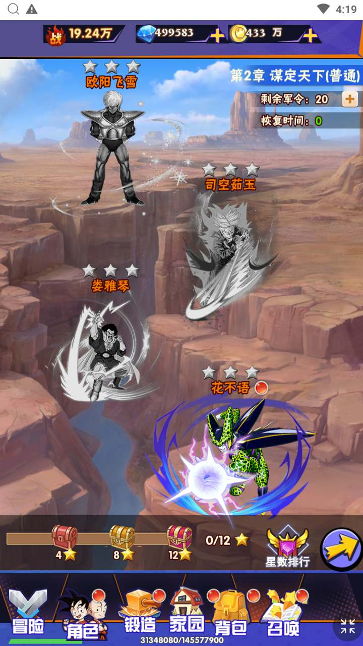 image.png image.png