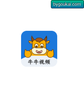 牛牛视频app最新版 - 安卓纯净版 - 狗凯之家免费源码网