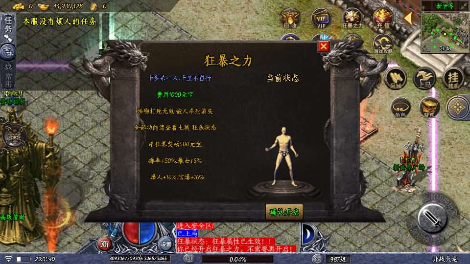 image.png image.png