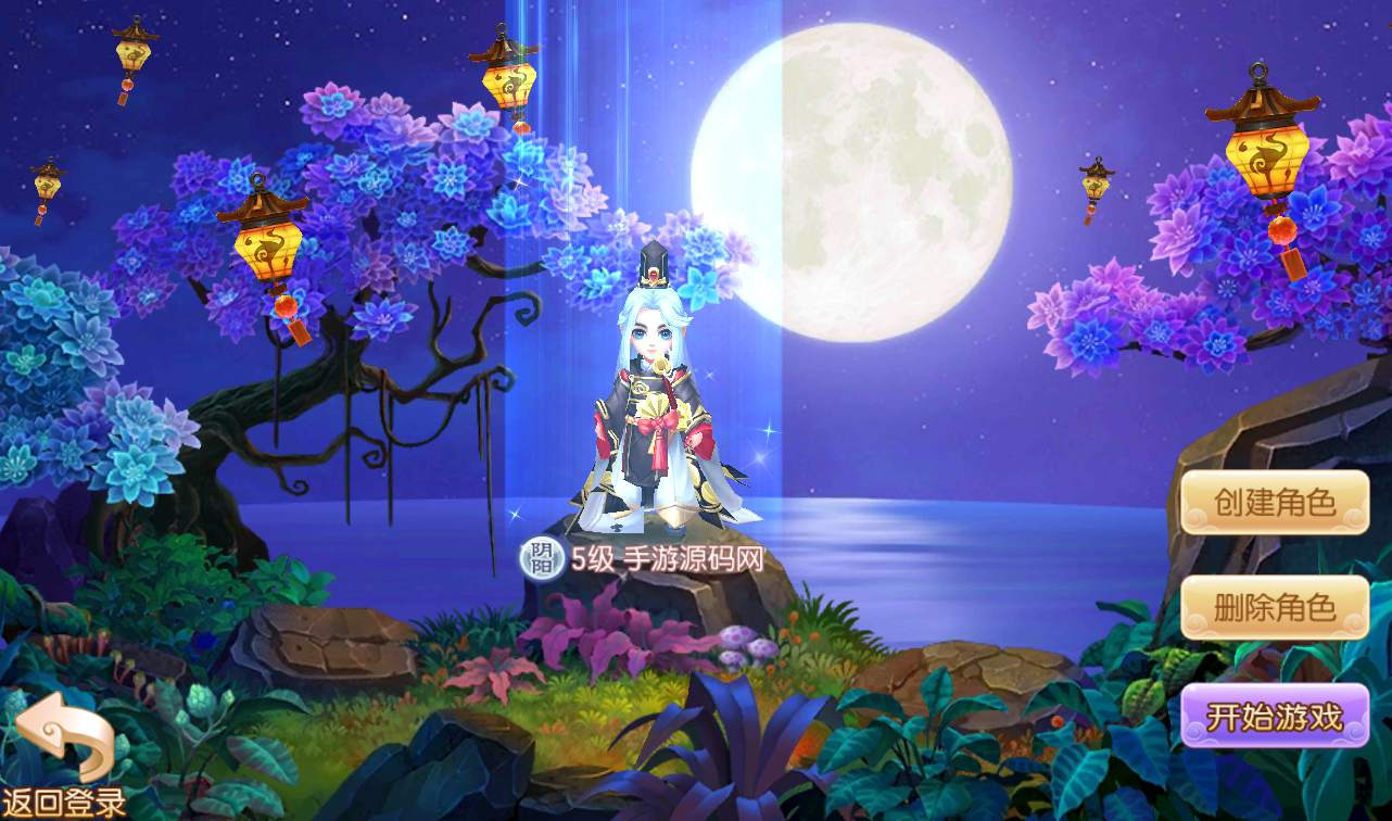 【梦幻诛仙13职业黄金城修复版】超Q萌经典回合角色扮演类手游-Linux手工服务端源码视频教程！ - 狗凯之家免费源码网
