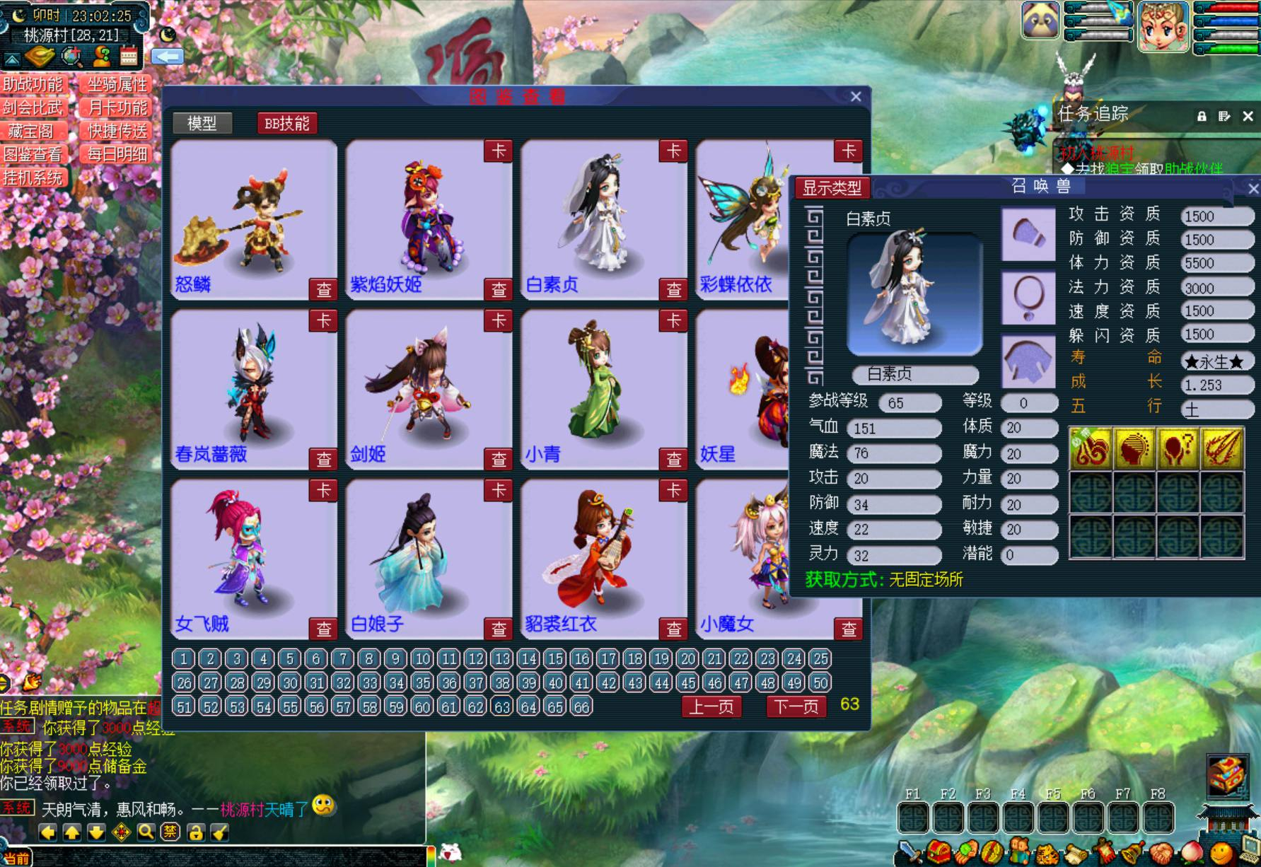 image.png