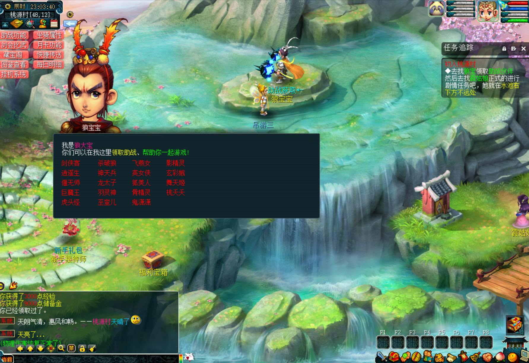 image.png