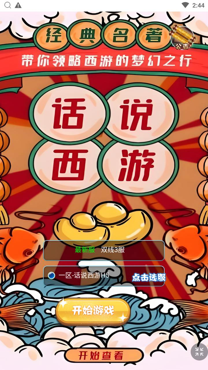 image.png image.png