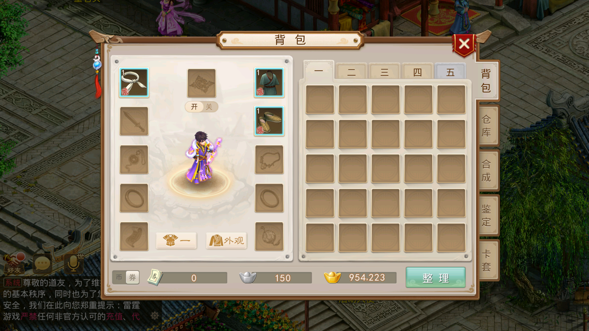 Screenshot_20231112-132240.png Screenshot_20231112-132240.png