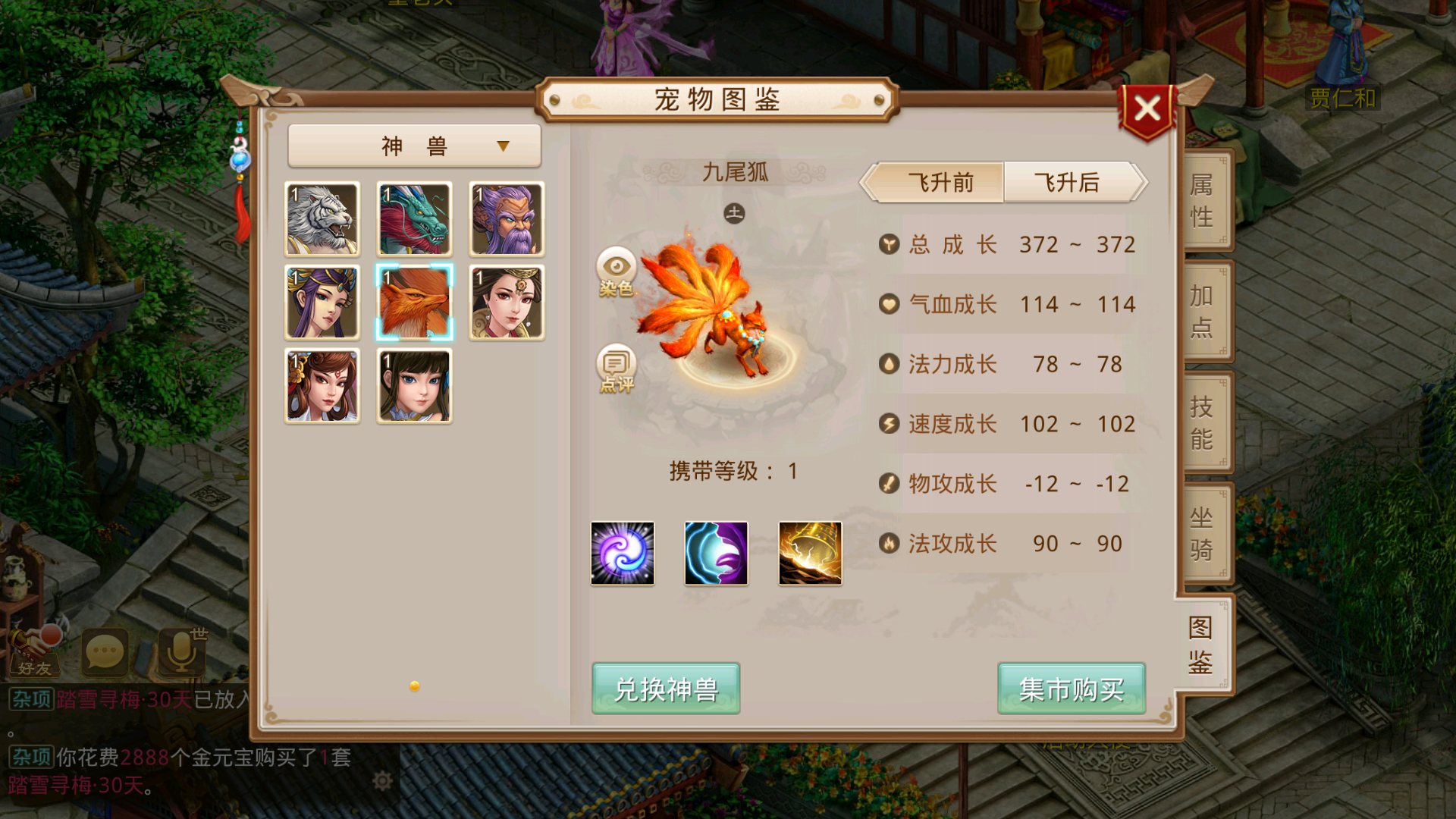 Screenshot_20231112-004657.png Screenshot_20231112-004657.png