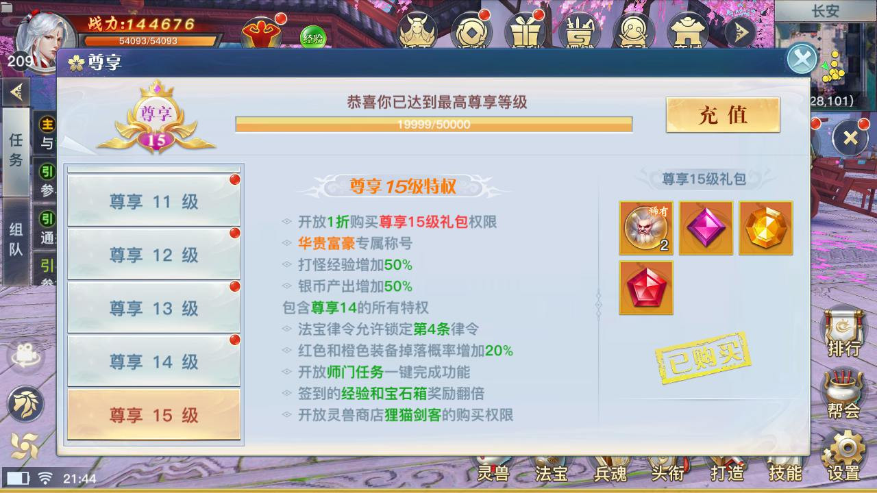image.png image.png
