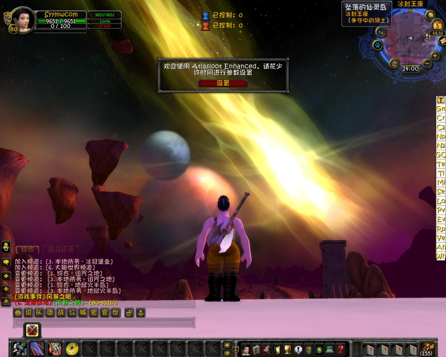【wow魔兽世界怀旧版WLK335王者大乱斗魔兽】典藏怀旧西方魔幻3D巨作端游-最新打包Win服务端源码视频架设教程-网页注册-GM指令教程-完整PC客户端！ - 狗凯之家免费源码网